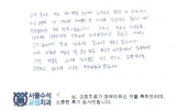 지OO님 치료후…