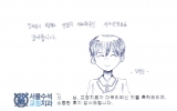 김OO님 치료후…