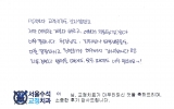 이OO님 치료후…