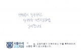 이OO님 치료후…