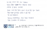 단OO님 치료후…