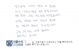 김OO님 치료후…