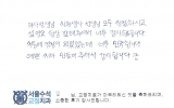 김OO님 치료후…