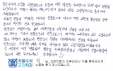 박OO님 치료후…