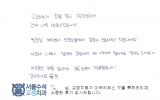 김OO님 치료후…
